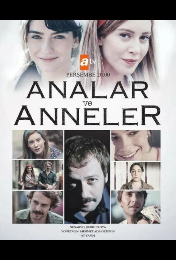 Смотреть турецкий сериал Мамы и Матери (2015) онлайн в хорошем качестве 720-1080 HD, бесплатно на русском языке